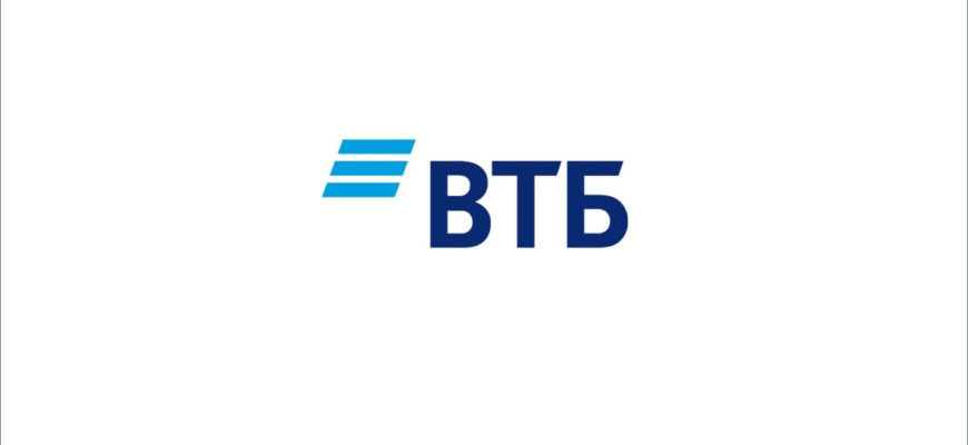 Обзор приложения ВТБ Мои Инвестиции - как работать с брокером?