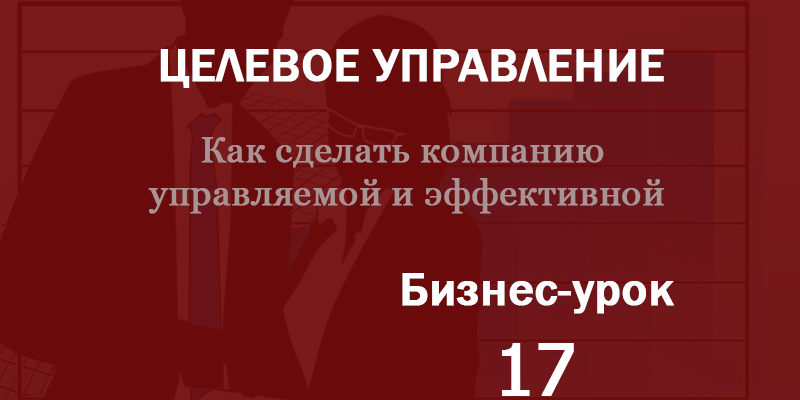 Расчёт ВВП по расходам. Что включают в себя: потребительские расходы, инвестиционные, государственные закупки товаров и услуг и чистый экспорт