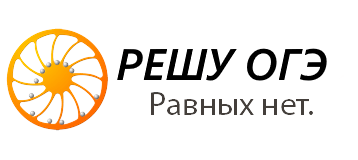 НМЖК планирует построить в Оренбургской области завод по глубокой переработке масличных культур за 23 млрд руб. - Поволжье || Интерфакс Россия