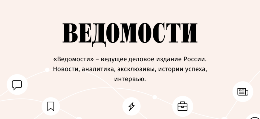 Новые подходы к комплексному развитию территорий России: как будет работать механизм | Минстрой России